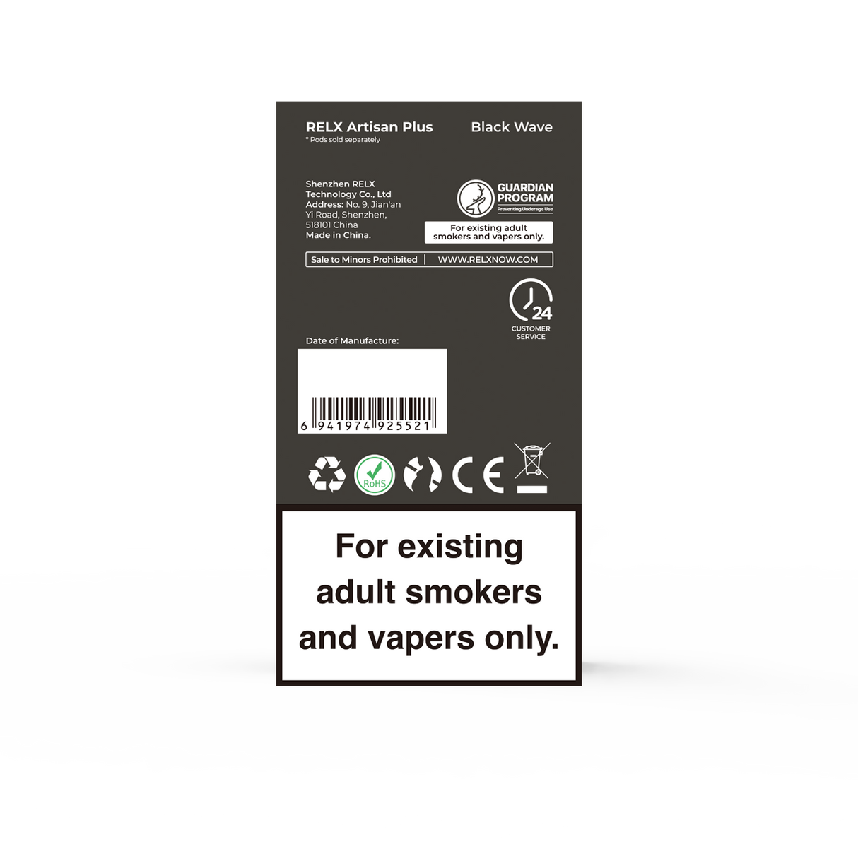 Artisan Plus Limited Edition Device - Pinkyy