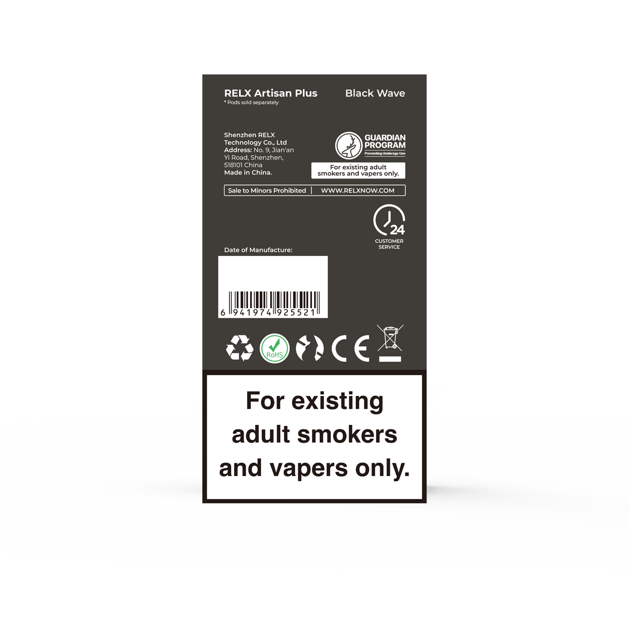 Artisan Plus Limited Edition Device - Pinkyy