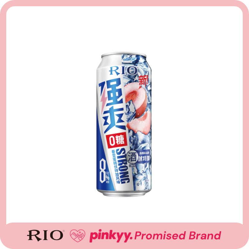 [RIO] Strong Juice Soda & Vodka Ready To Drink Cans 500ml 8% ABV