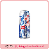 [RIO] Strong Juice Soda & Vodka Ready To Drink Cans 500ml 8% ABV