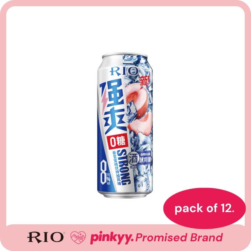 [RIO] Strong Juice Soda & Vodka Ready To Drink Cans 500ml 8% ABV