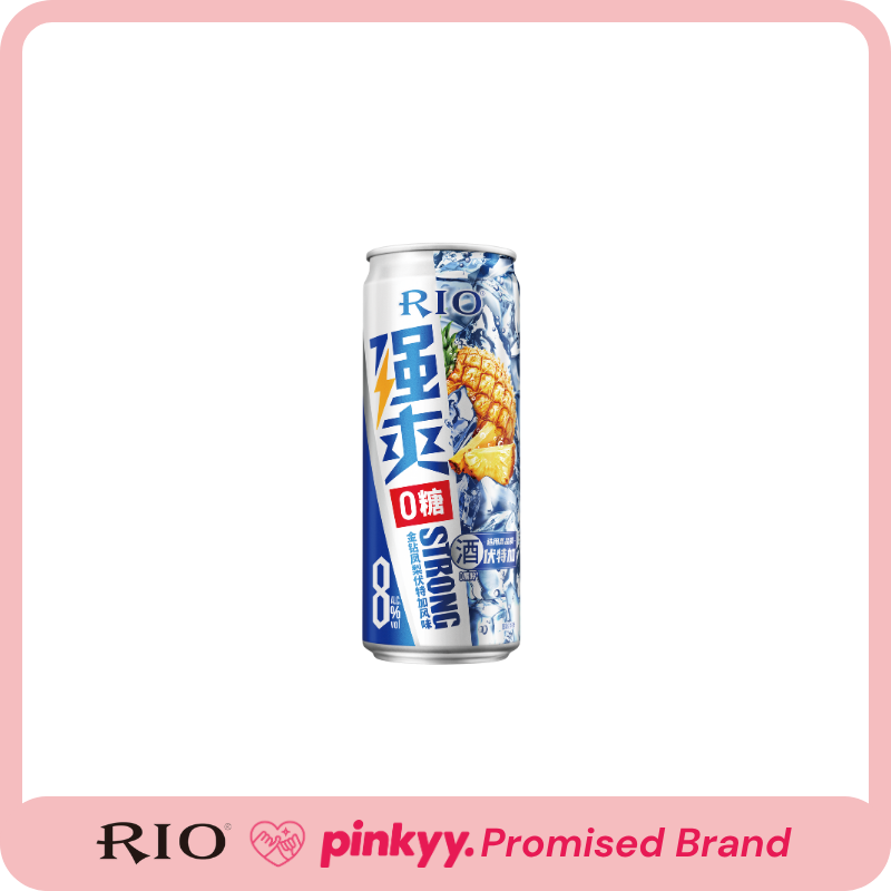 [RIO] Strong Juice Soda & Vodka Ready To Drink Cans 330ml 8% ABV