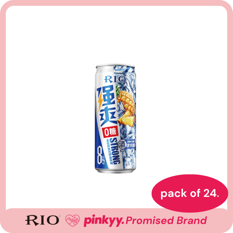 [RIO] Strong Juice Soda & Vodka Ready To Drink Cans 330ml 8% ABV
