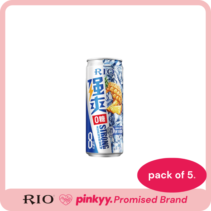 [RIO] Strong Juice Soda & Vodka Ready To Drink Cans 330ml 8% ABV
