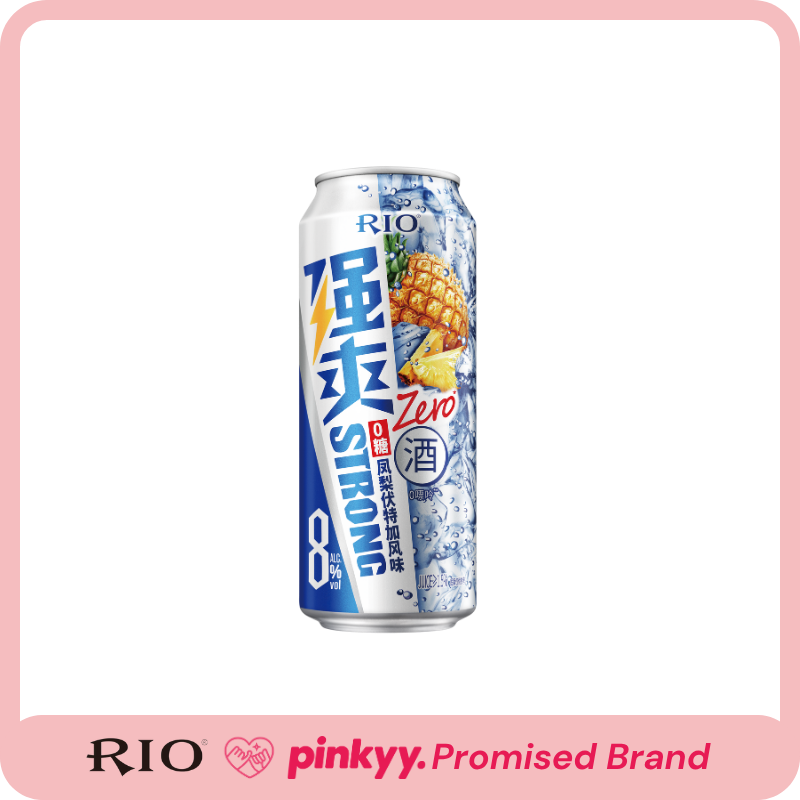 [RIO] Strong Juice Soda & Vodka Ready To Drink Cans 500ml 8% ABV