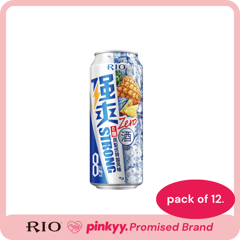 [RIO] Strong Juice Soda & Vodka Ready To Drink Cans 500ml 8% ABV