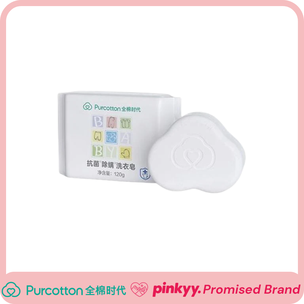 [Purcotton] Antibacterial and Mite-resistant Laundry Soap