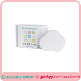 [Purcotton] Antibacterial and Mite-resistant Laundry Soap