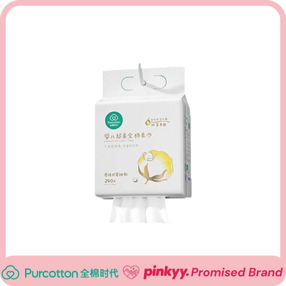 [Purcotton] Baby Extra Soft Hanging Cotton Tissues - Pinkyy