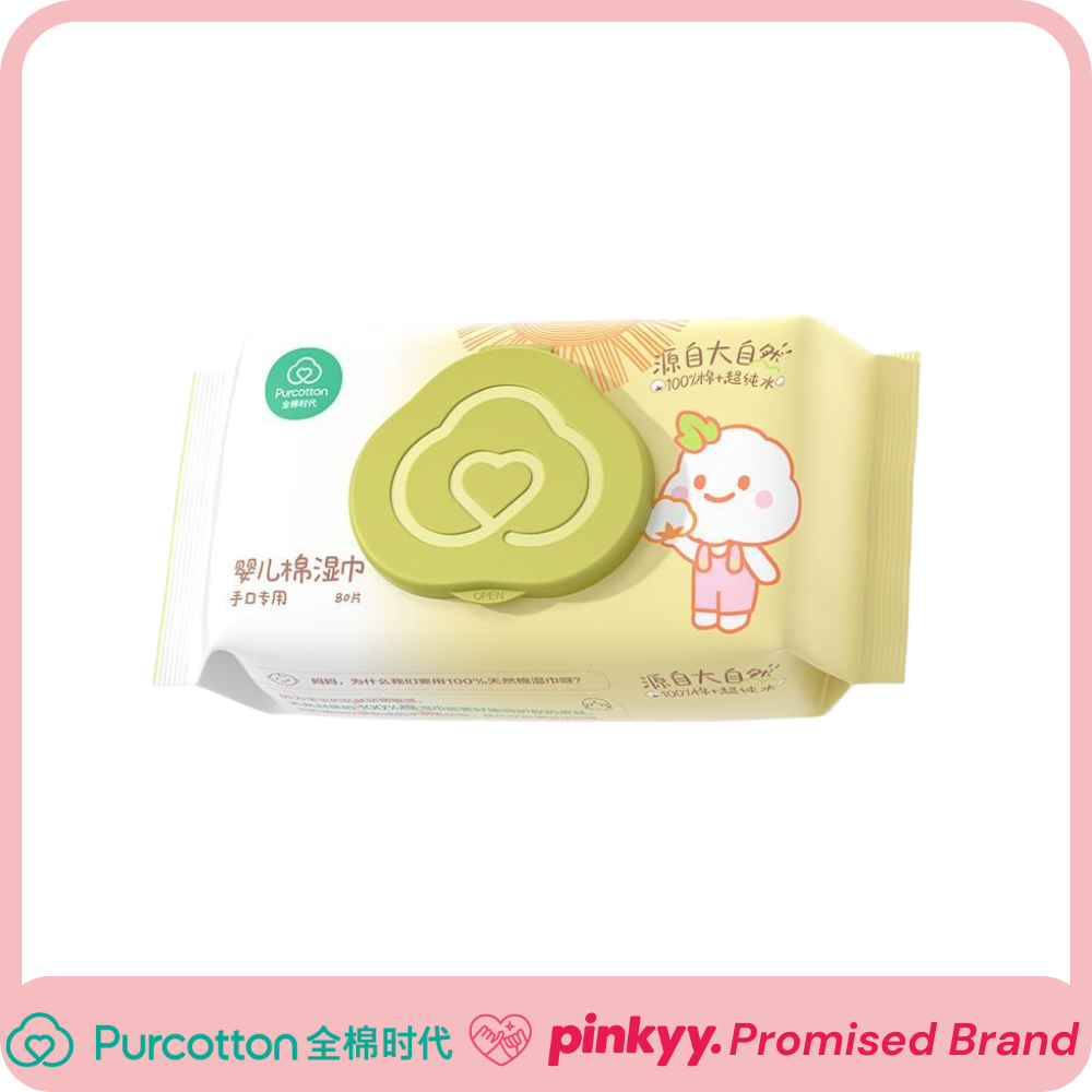 [Purcotton] Baby Soft Wet Wipe