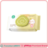 [Purcotton] Baby Soft Wet Wipe