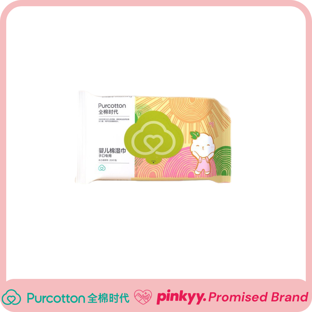 [Purcotton] Baby Soft Wet Wipe
