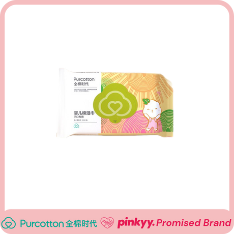 [Purcotton] Baby Soft Wet Wipe