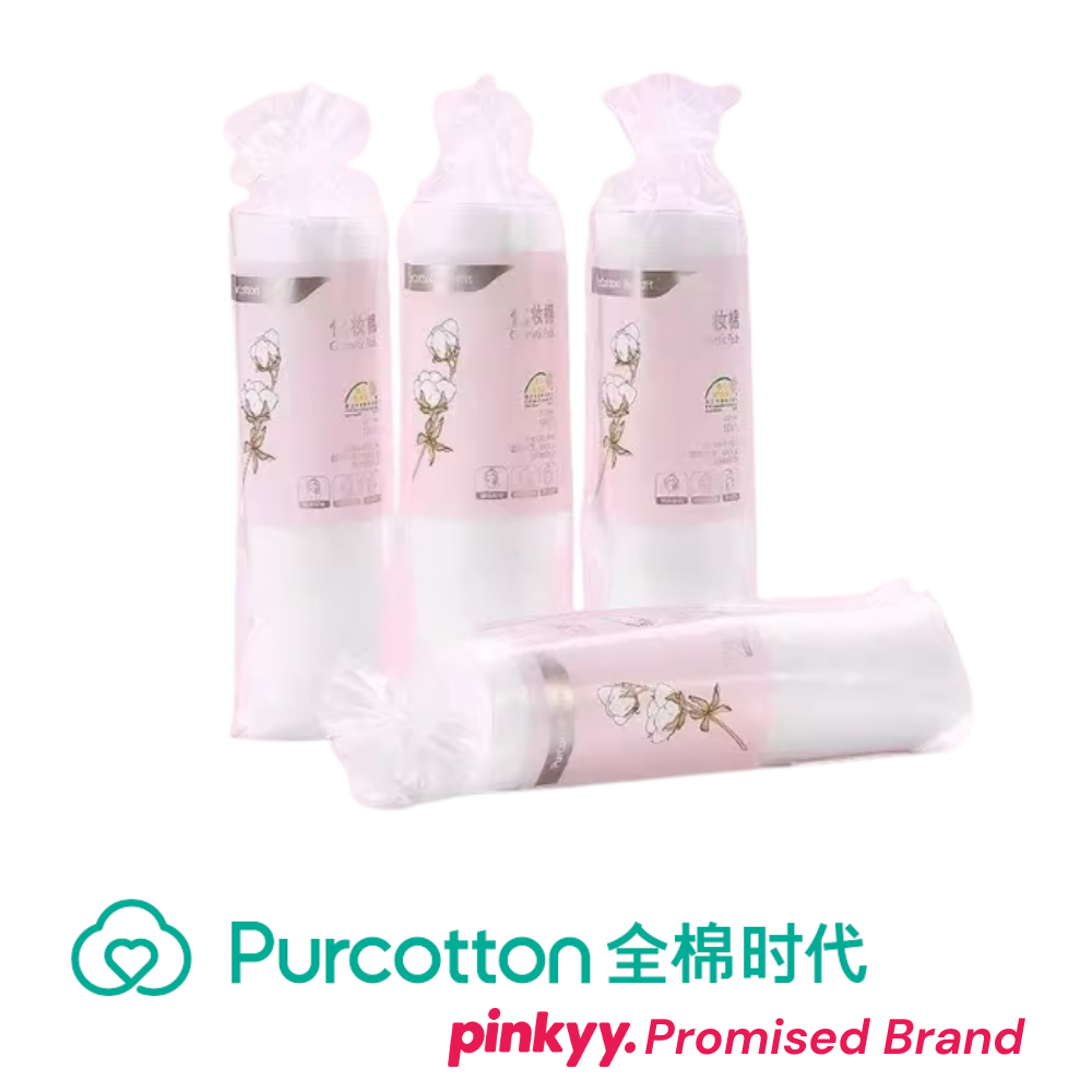 [Purcotton] Cotton Curved Cosmetic Pads