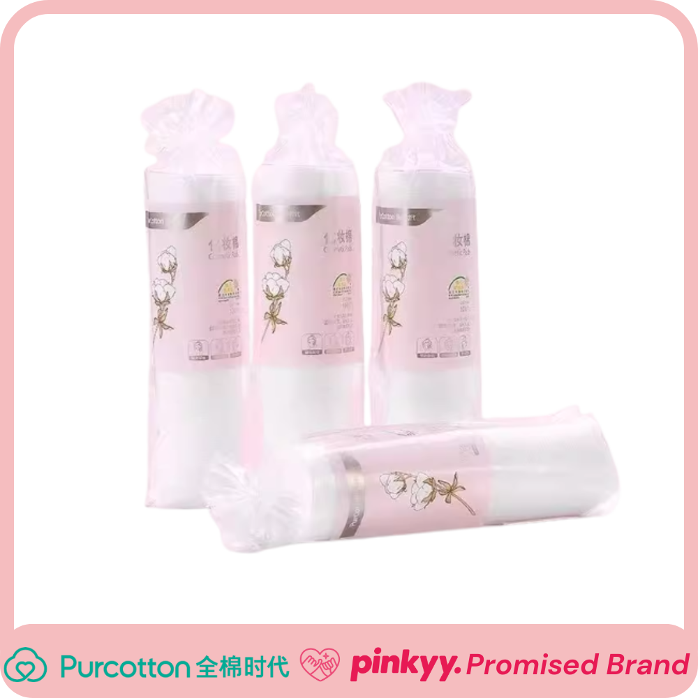[Purcotton] Cotton Curved Cosmetic Pads