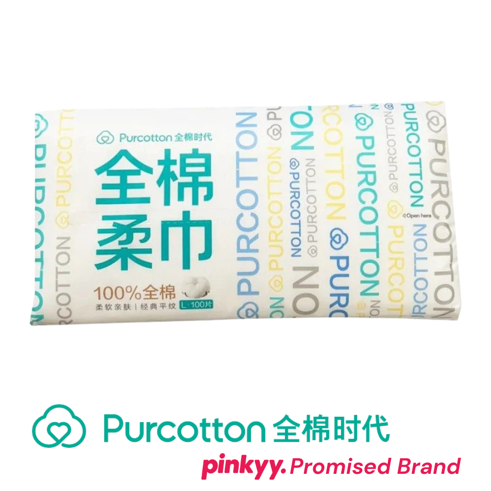[Purcotton] Cotton Tissues Disposable