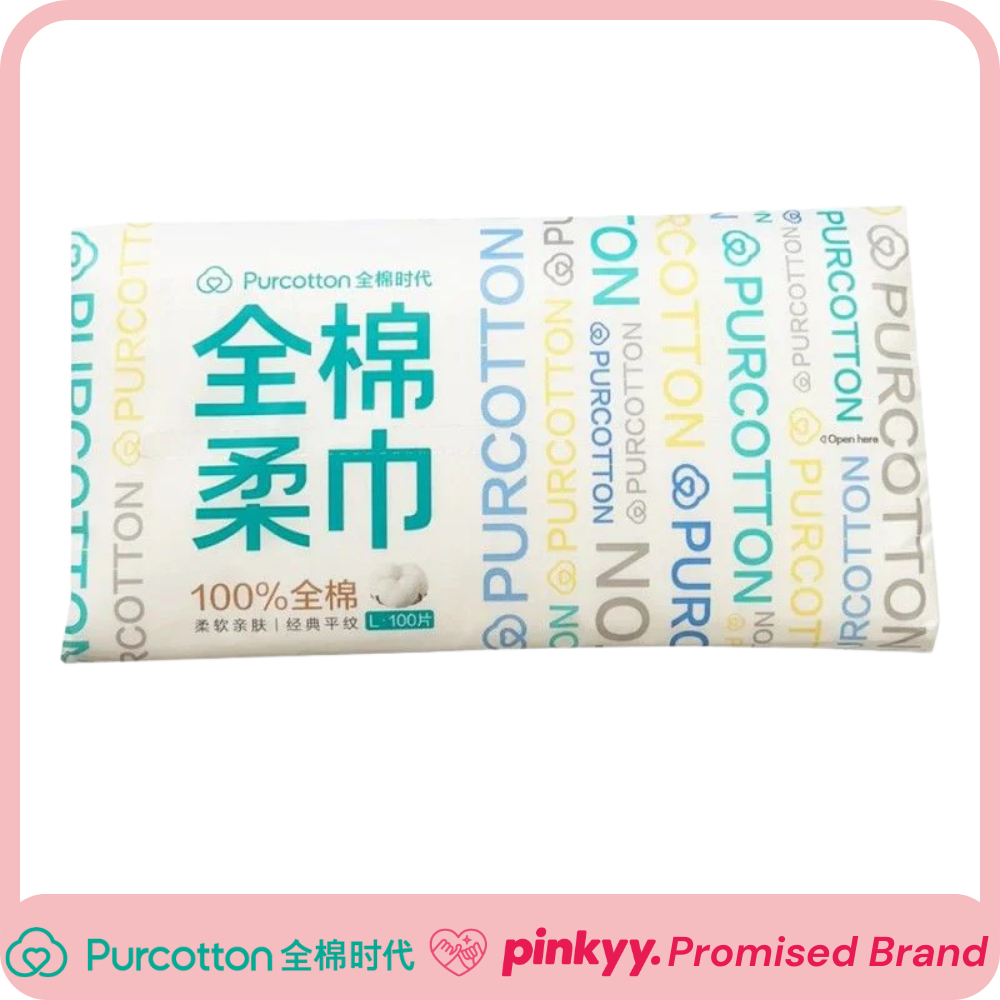 [Purcotton] Cotton Tissue