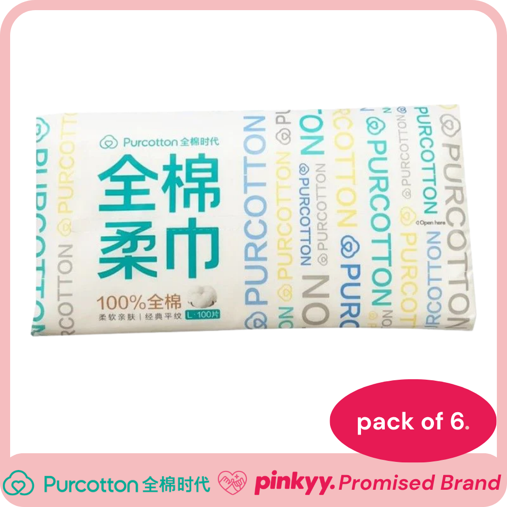 [Purcotton] Cotton Tissue