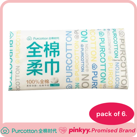 [Purcotton] Cotton Tissue