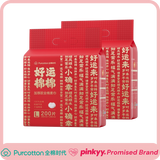 [Purcotton] Cotton Tissue