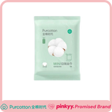 [Purcotton] Disposable Bath Towel