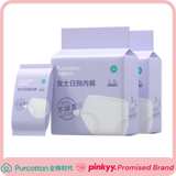 [Purcotton] Disposable Underwear for Woman