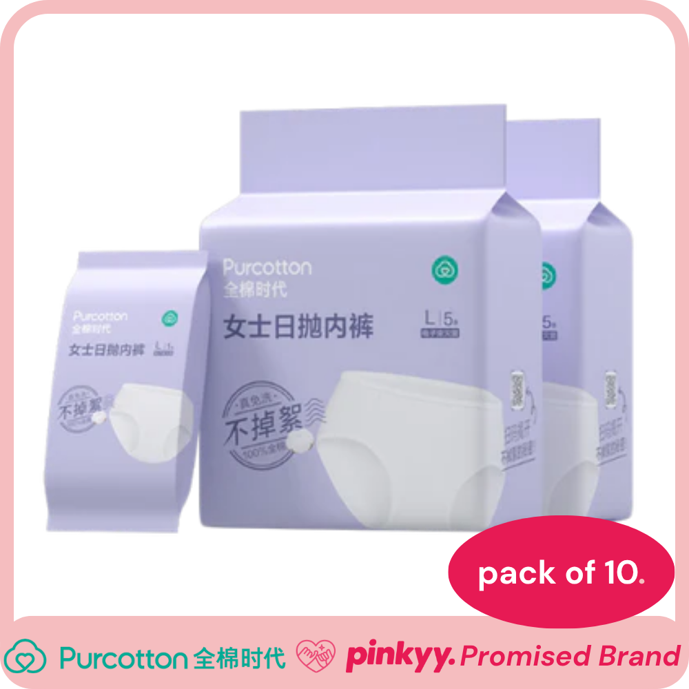 [Purcotton] Disposable Underwear for Woman - Pinkyy