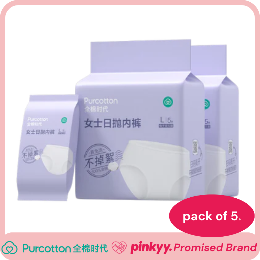 [Purcotton] Disposable Underwear for Woman - Pinkyy