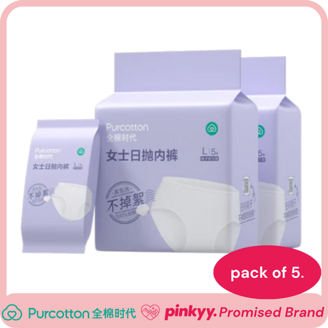 [Purcotton] Disposable Underwear for Woman - Pinkyy