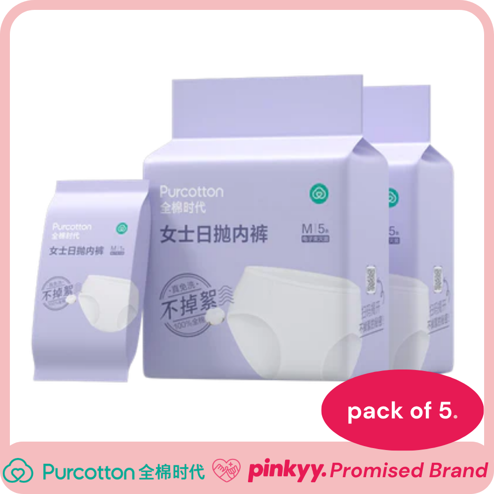 [Purcotton] Disposable Underwear for Woman - Pinkyy