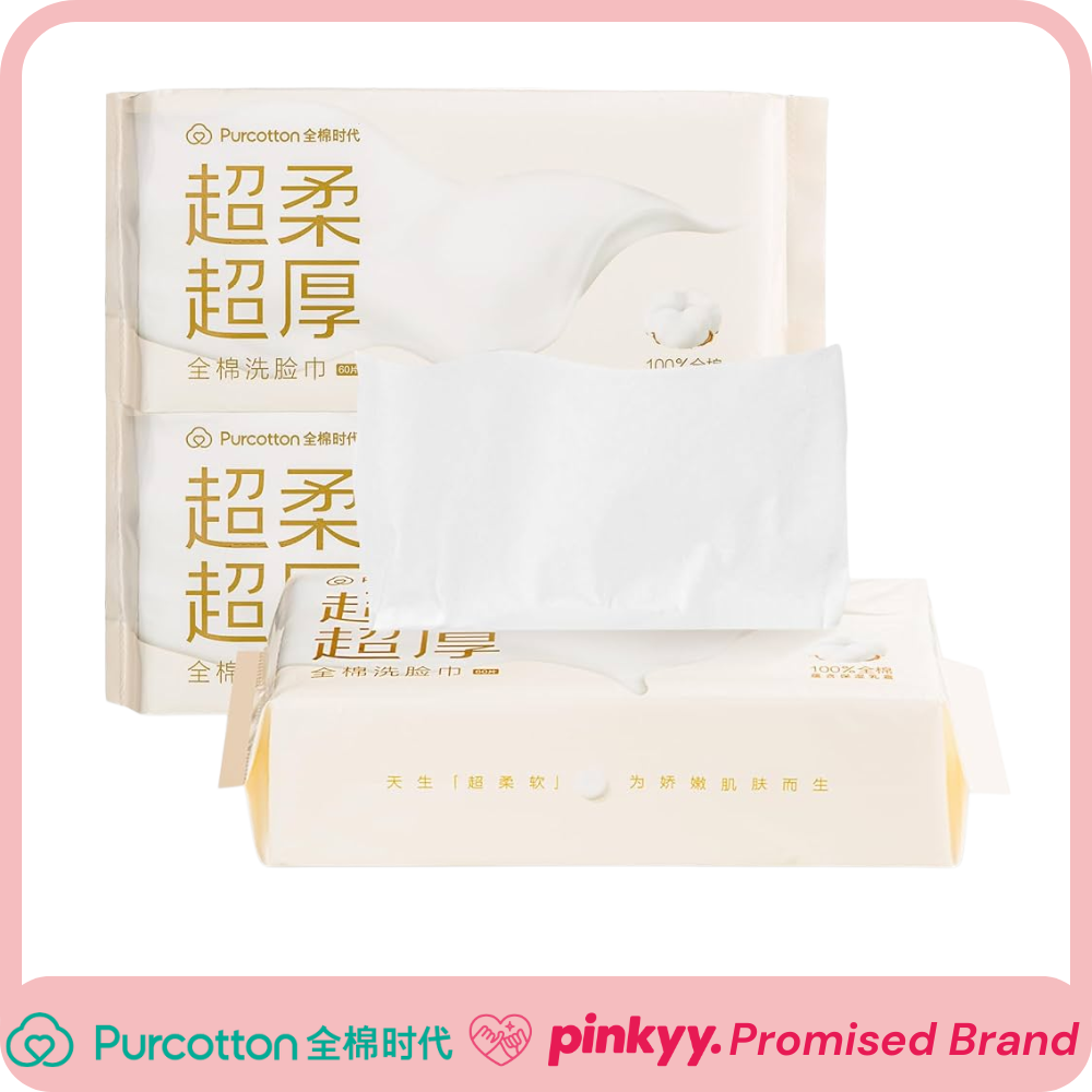 [Purcotton] Premium Extra Soft Cotton Tissues