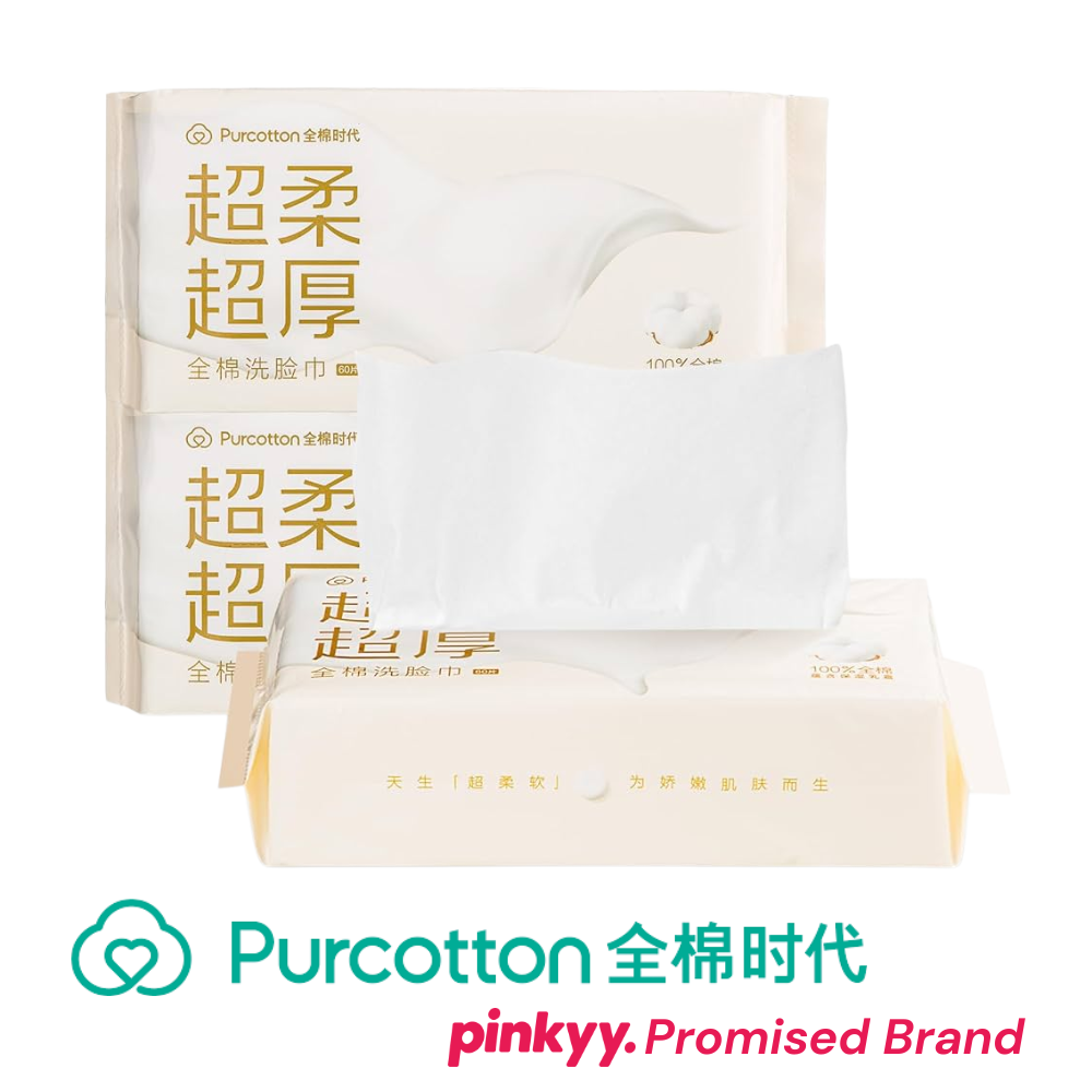[Purcotton] Extra Soft Cotton Tissues