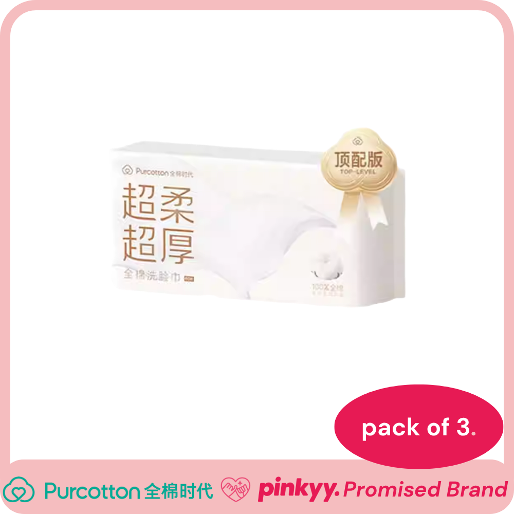 [Purcotton] Cotton Tissue