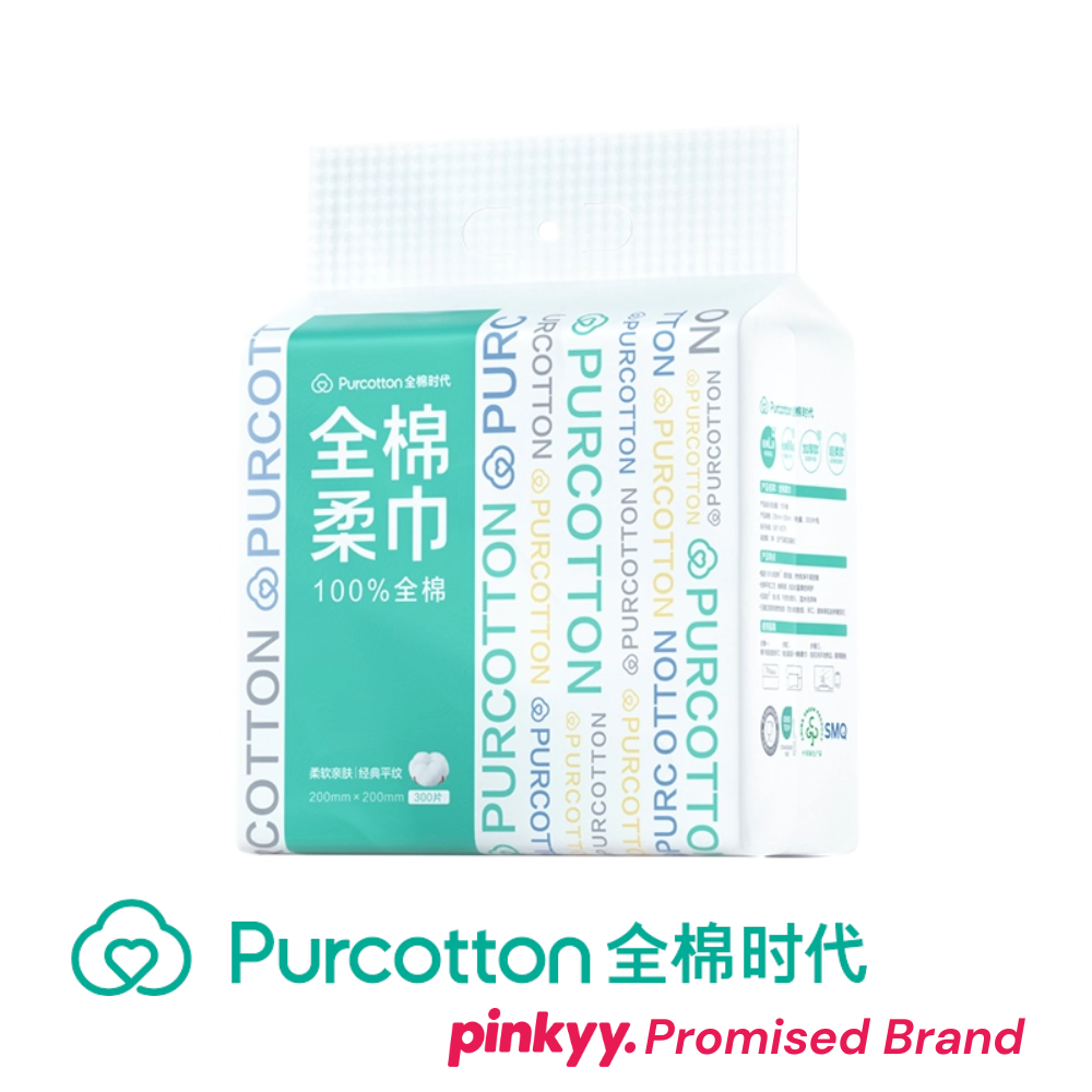 [Purcotton] Family Share Hanging Cotton Tissues