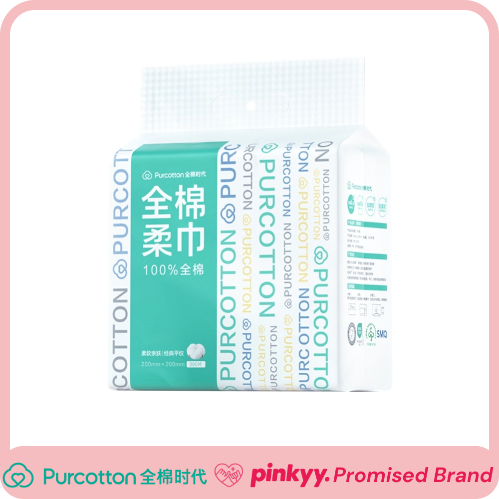 [Purcotton] Cotton Tissue