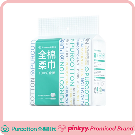 [Purcotton] Cotton Tissues - Pinkyy