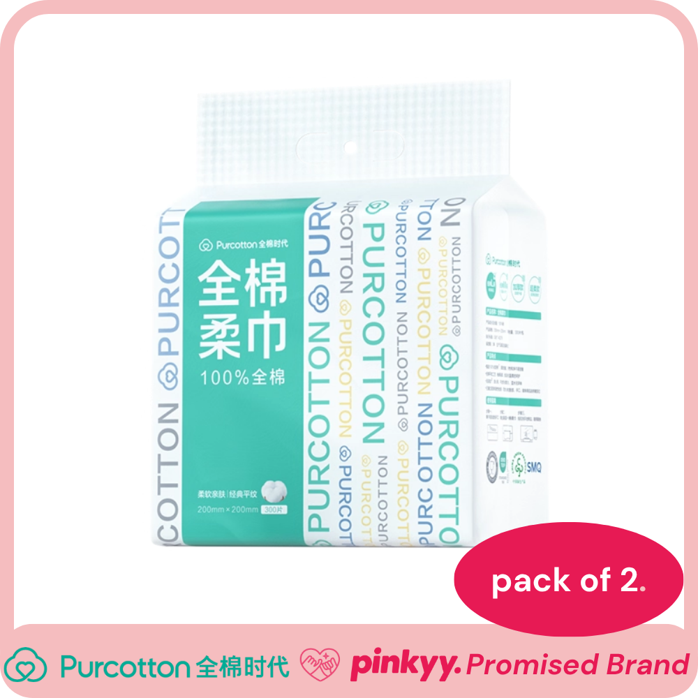 [Purcotton] Cotton Tissues - Pinkyy
