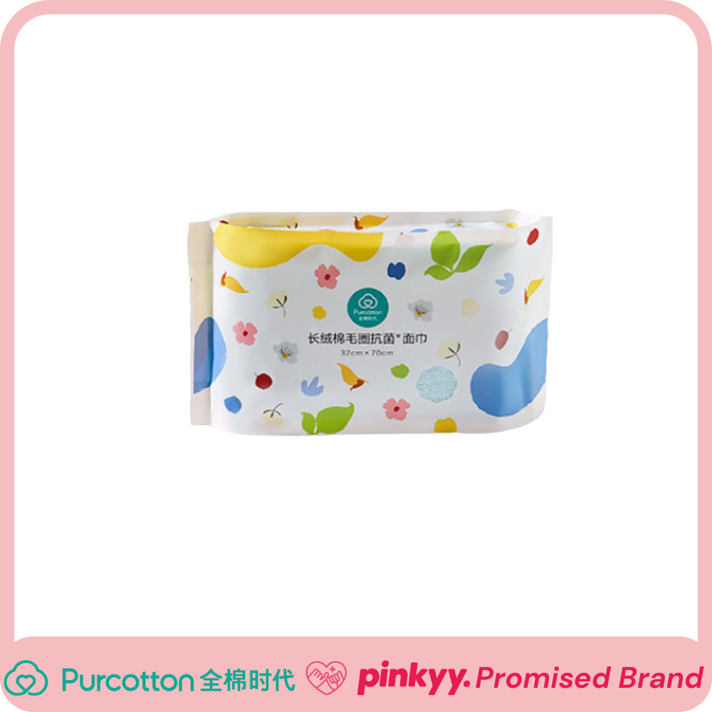 [Purcotton] Long Staple Cotton Antibacterial Towel - Pinkyy
