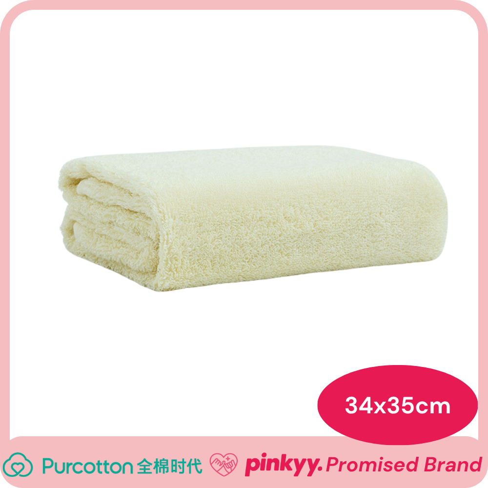 [Purcotton] Long Staple Cotton Antibacterial Towel - Pinkyy