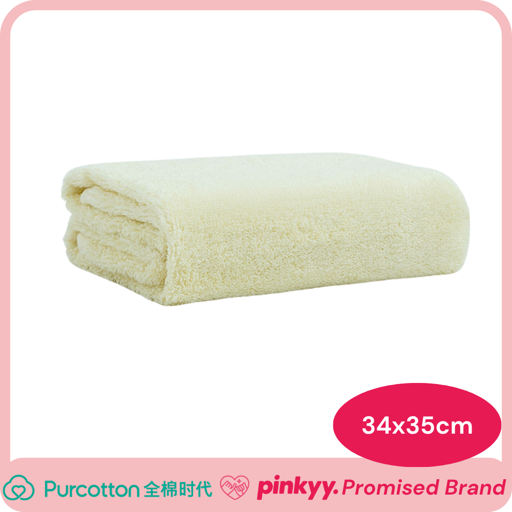 [Purcotton] Long Staple Cotton Antibacterial Towel - Pinkyy