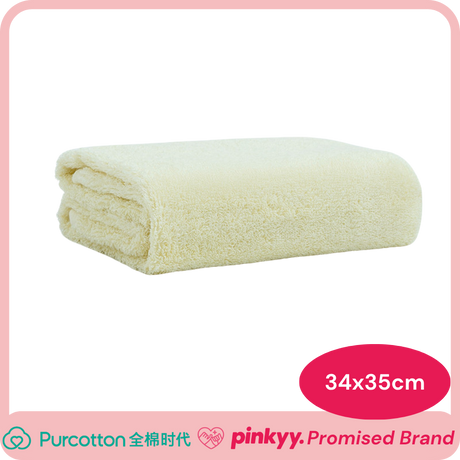 [Purcotton] Long Staple Cotton Antibacterial Towel - Pinkyy