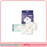 [Purcotton] Nice Princess Period Bundle