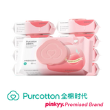 [Purcotton] Portable Toilet Wet Tissue