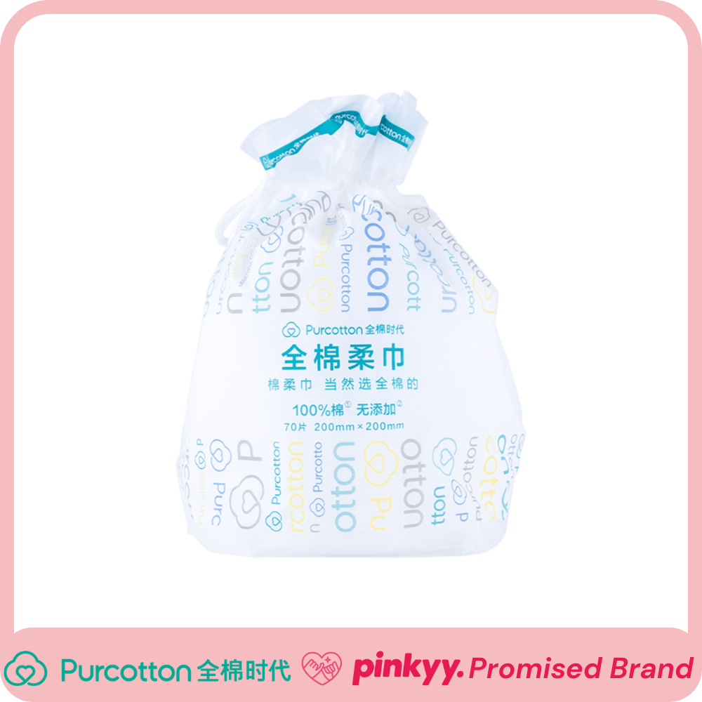 [Purcotton] Soft Facial Tissue