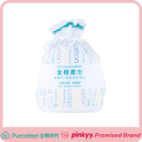 [Purcotton] Soft Facial Tissue