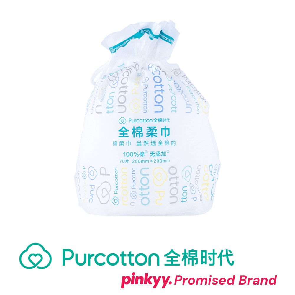 [Purcotton] Soft Facial Tissue