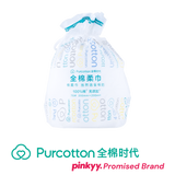 [Purcotton] Soft Facial Tissue