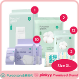 [Purcotton] Travel Bundle Women