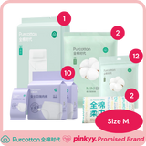 [Purcotton] Travel Bundle Women