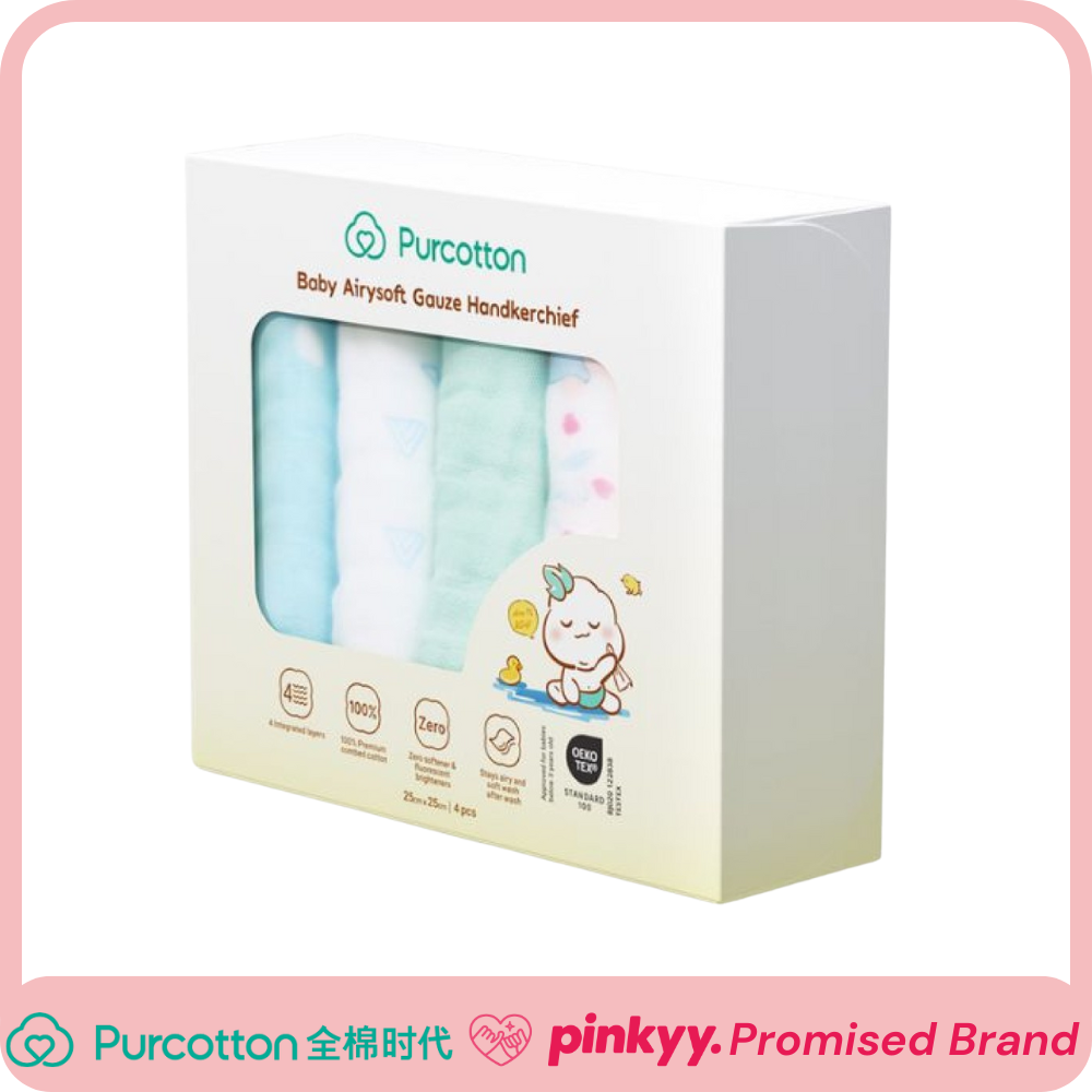 [Purcotton] Washed Gauze Baby Handkerchief